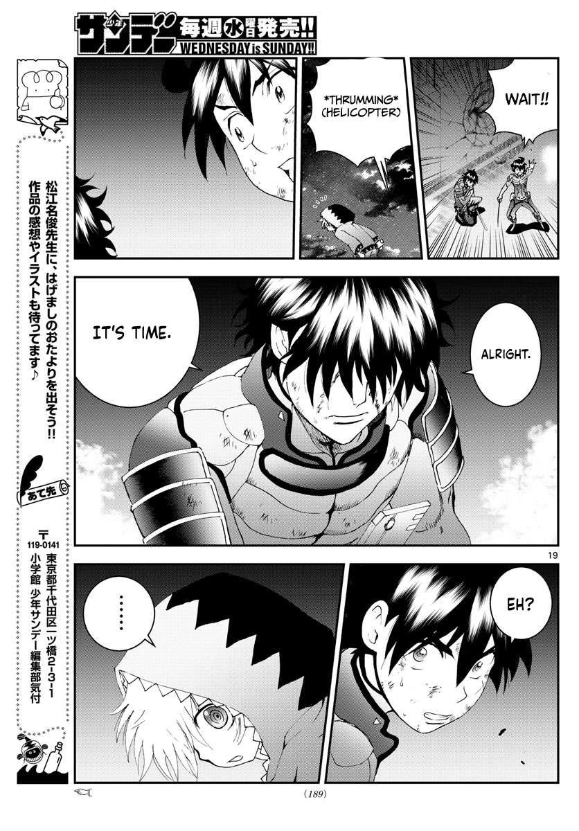 Kimi wa 008 Chapter 173 20